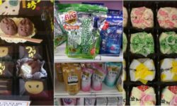 Packaging in Asia: a Japanese edition
