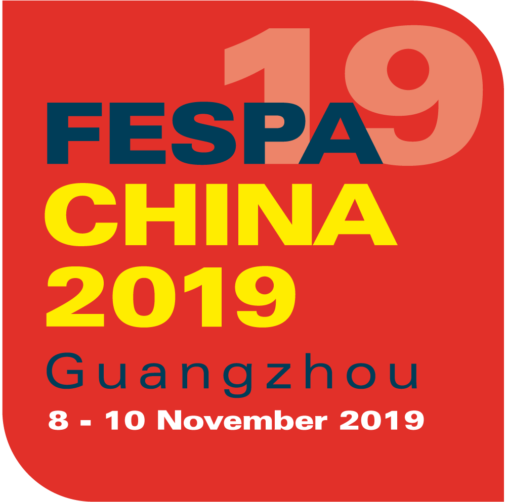 FESPA_CHINA_2019_LOGO.png