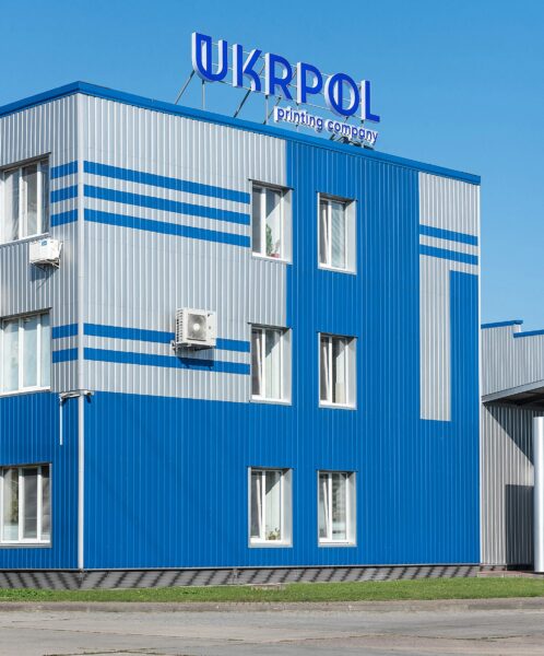 Ukrpol_Printing_Company_1