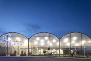 Aidemar_Facility